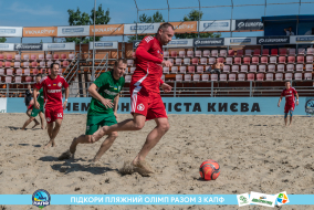<a href="https://st.getinfootball.com/albums/1089621/66bb5959aa878_1920.jpg" target="_blank">Завантажити оригінал</a>