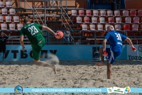 <a href="https://st.getinfootball.com/albums/1089621/66bb595d895db_1920.jpg" target="_blank">Завантажити оригінал</a>