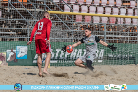 <a href="https://st.getinfootball.com/albums/1089621/66bb5961987a8_1920.jpg" target="_blank">Завантажити оригінал</a>