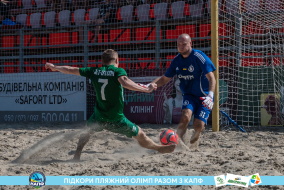 <a href="https://st.getinfootball.com/albums/1089621/66bb596576a4c_1920.jpg" target="_blank">Завантажити оригінал</a>