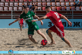 <a href="https://st.getinfootball.com/albums/1089621/66bb596e938fe_1920.jpg" target="_blank">Завантажити оригінал</a>