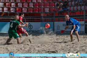 <a href="https://st.getinfootball.com/albums/1089621/66bb59724daa3_1920.jpg" target="_blank">Завантажити оригінал</a>