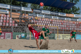 <a href="https://st.getinfootball.com/albums/1089621/66bb5975c19bd_1920.jpg" target="_blank">Завантажити оригінал</a>