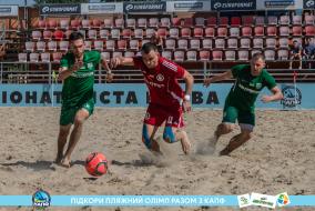 <a href="https://st.getinfootball.com/albums/1089621/66bb5979c3b29_1920.jpg" target="_blank">Завантажити оригінал</a>