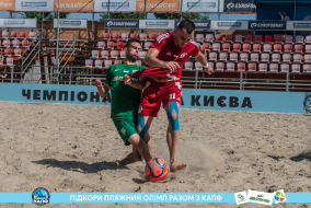 <a href="https://st.getinfootball.com/albums/1089621/66bb597eac058_1920.jpg" target="_blank">Завантажити оригінал</a>