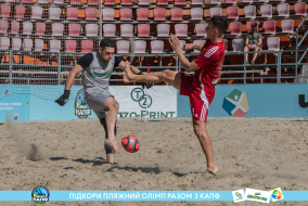 <a href="https://st.getinfootball.com/albums/1089621/66bb598380e50_1920.jpg" target="_blank">Завантажити оригінал</a>