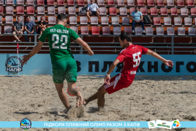 <a href="https://st.getinfootball.com/albums/1089621/66bb5987a26a2_1920.jpg" target="_blank">Завантажити оригінал</a>