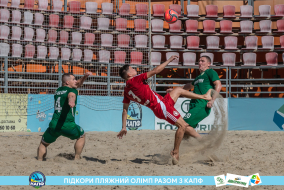 <a href="https://st.getinfootball.com/albums/1089621/66bb598c472e4_1920.jpg" target="_blank">Завантажити оригінал</a>