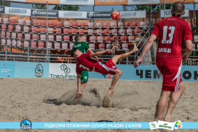 <a href="https://st.getinfootball.com/albums/1089621/66bb5993dde8d_1920.jpg" target="_blank">Завантажити оригінал</a>