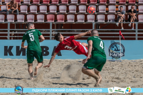 <a href="https://st.getinfootball.com/albums/1089621/66bb599b9f1ec_1920.jpg" target="_blank">Завантажити оригінал</a>