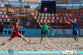 <a href="https://st.getinfootball.com/albums/1089621/66bb59a2345c9_1920.jpg" target="_blank">Завантажити оригінал</a>