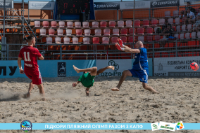 <a href="https://st.getinfootball.com/albums/1089621/66bb59a55c340_1920.jpg" target="_blank">Завантажити оригінал</a>