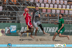 <a href="https://st.getinfootball.com/albums/1089621/66bb59a85fbf0_1920.jpg" target="_blank">Завантажити оригінал</a>