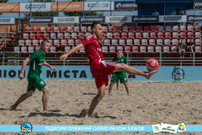 <a href="https://st.getinfootball.com/albums/1089621/66bb59b03ad36_1920.jpg" target="_blank">Завантажити оригінал</a>