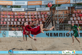 <a href="https://st.getinfootball.com/albums/1089621/66bb59b375f87_1920.jpg" target="_blank">Завантажити оригінал</a>