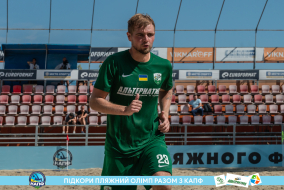 <a href="https://st.getinfootball.com/albums/1089621/66bb59b74a035_1920.jpg" target="_blank">Завантажити оригінал</a>
