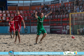 <a href="https://st.getinfootball.com/albums/1089621/66bb59bb65e09_1920.jpg" target="_blank">Завантажити оригінал</a>
