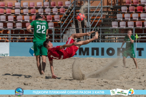 <a href="https://st.getinfootball.com/albums/1089621/66bb59bf8002a_1920.jpg" target="_blank">Завантажити оригінал</a>