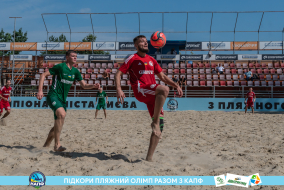 <a href="https://st.getinfootball.com/albums/1089621/66bb59c3a9f7b_1920.jpg" target="_blank">Завантажити оригінал</a>