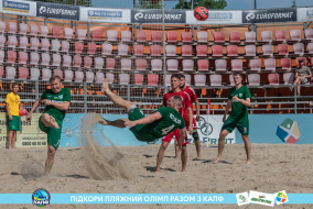 <a href="https://st.getinfootball.com/albums/1089621/66bb59c8b3c9e_1920.jpg" target="_blank">Завантажити оригінал</a>