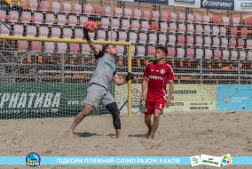 <a href="https://st.getinfootball.com/albums/1089621/66bb59cdd91a9_1920.jpg" target="_blank">Завантажити оригінал</a>