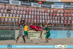 <a href="https://st.getinfootball.com/albums/1089621/66bb59d1c5510_1920.jpg" target="_blank">Завантажити оригінал</a>