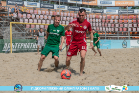 <a href="https://st.getinfootball.com/albums/1089621/66bb59d6c075a_1920.jpg" target="_blank">Завантажити оригінал</a>