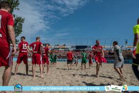 <a href="https://st.getinfootball.com/albums/1089621/66bb59da6bad2_1920.jpg" target="_blank">Завантажити оригінал</a>