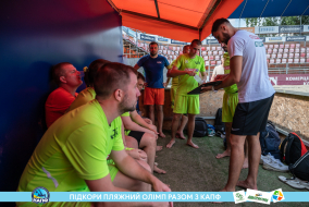 <a href="https://st.getinfootball.com/albums/1089623/66bb591f72b86_1920.jpg" target="_blank">Завантажити оригінал</a>