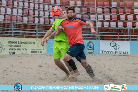 <a href="https://st.getinfootball.com/albums/1089623/66bb592645e1b_1920.jpg" target="_blank">Завантажити оригінал</a>