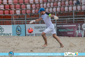 <a href="https://st.getinfootball.com/albums/1089623/66bb592931ccb_1920.jpg" target="_blank">Завантажити оригінал</a>