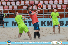 <a href="https://st.getinfootball.com/albums/1089623/66bb59327bc4d_1920.jpg" target="_blank">Завантажити оригінал</a>