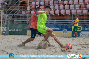 <a href="https://st.getinfootball.com/albums/1089623/66bb593541776_1920.jpg" target="_blank">Завантажити оригінал</a>