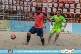 <a href="https://st.getinfootball.com/albums/1089623/66bb593846a7a_1920.jpg" target="_blank">Завантажити оригінал</a>