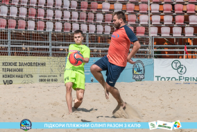 <a href="https://st.getinfootball.com/albums/1089623/66bb594063cd1_1920.jpg" target="_blank">Завантажити оригінал</a>