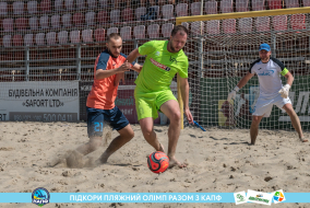 <a href="https://st.getinfootball.com/albums/1089623/66bb5950546d7_1920.jpg" target="_blank">Завантажити оригінал</a>