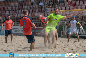 <a href="https://st.getinfootball.com/albums/1089623/66bb5954648ee_1920.jpg" target="_blank">Завантажити оригінал</a>