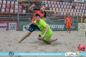 <a href="https://st.getinfootball.com/albums/1089623/66bb596169308_1920.jpg" target="_blank">Завантажити оригінал</a>