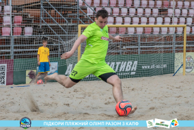 <a href="https://st.getinfootball.com/albums/1089623/66bb59658eac0_1920.jpg" target="_blank">Завантажити оригінал</a>