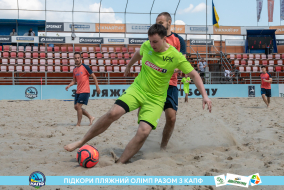 <a href="https://st.getinfootball.com/albums/1089623/66bb596ab5b99_1920.jpg" target="_blank">Завантажити оригінал</a>