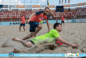<a href="https://st.getinfootball.com/albums/1089623/66bb596d5a2fb_1920.jpg" target="_blank">Завантажити оригінал</a>