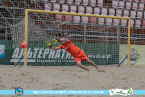 <a href="https://st.getinfootball.com/albums/1089623/66bb59708bc7c_1920.jpg" target="_blank">Завантажити оригінал</a>