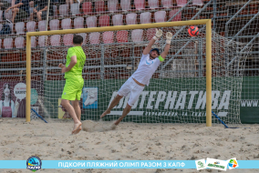<a href="https://st.getinfootball.com/albums/1089623/66bb5974d92ca_1920.jpg" target="_blank">Завантажити оригінал</a>