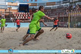 <a href="https://st.getinfootball.com/albums/1089623/66bb5979b4c2e_1920.jpg" target="_blank">Завантажити оригінал</a>