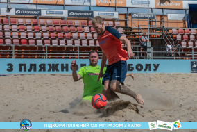<a href="https://st.getinfootball.com/albums/1089623/66bb597eadfd8_1920.jpg" target="_blank">Завантажити оригінал</a>