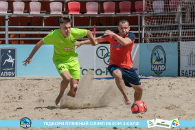 <a href="https://st.getinfootball.com/albums/1089623/66bb5987b1eb5_1920.jpg" target="_blank">Завантажити оригінал</a>