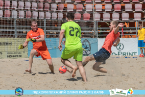 <a href="https://st.getinfootball.com/albums/1089623/66bb598c7f84f_1920.jpg" target="_blank">Завантажити оригінал</a>