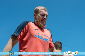 <a href="https://st.getinfootball.com/albums/1089623/66bb599146de3_1920.jpg" target="_blank">Завантажити оригінал</a>