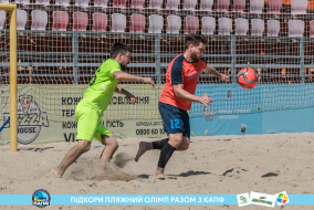 <a href="https://st.getinfootball.com/albums/1089623/66bb59977c7a4_1920.jpg" target="_blank">Завантажити оригінал</a>