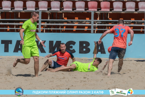 <a href="https://st.getinfootball.com/albums/1089623/66bb599b7d755_1920.jpg" target="_blank">Завантажити оригінал</a>